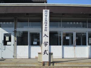 IMG_9845.JPG