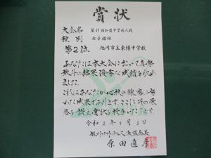 IMG_9969.JPG