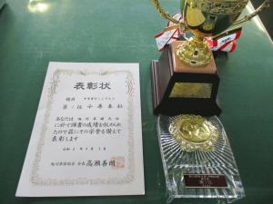 IMG_9972.JPG