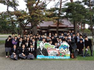 DSCN0229.JPG
