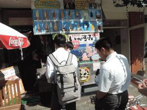 DSCN9965.JPG