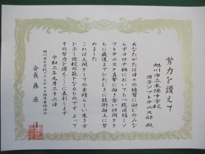 IMG_9990.JPG