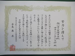 IMG_9991.JPG