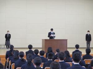 チーム東陽 | 旭川市立東陽中学校